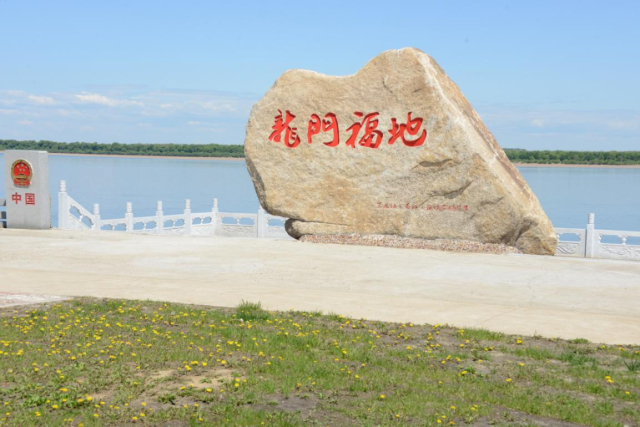 Honeyview_image003.jpg Honeyview_image003.jpg