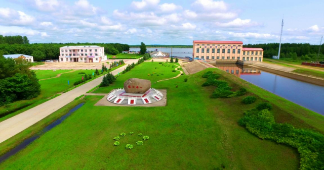 Honeyview_image007.jpg Honeyview_image007.jpg