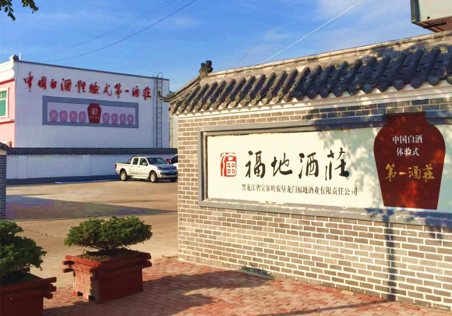 Honeyview_image023.jpg Honeyview_image023.jpg