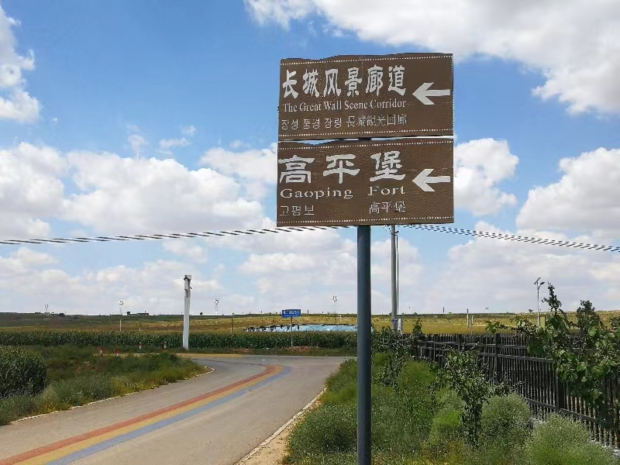 Honeyview_image007.jpg Honeyview_image007.jpg