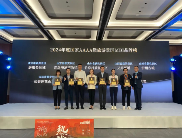 ΢��ͼƬ_20241119085949 (2).jpg