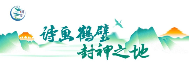 ΢��ͼƬ_20241122085413 (2).jpg