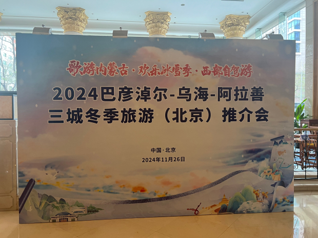 ΢��ͼƬ_20241126144727 (2).jpg