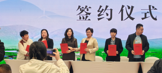 ΢��ͼƬ_20250331103956 (2).jpg