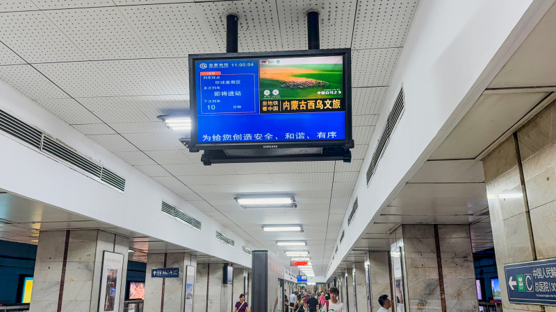 ΢��ͼƬ_20250714165217 (2).jpg