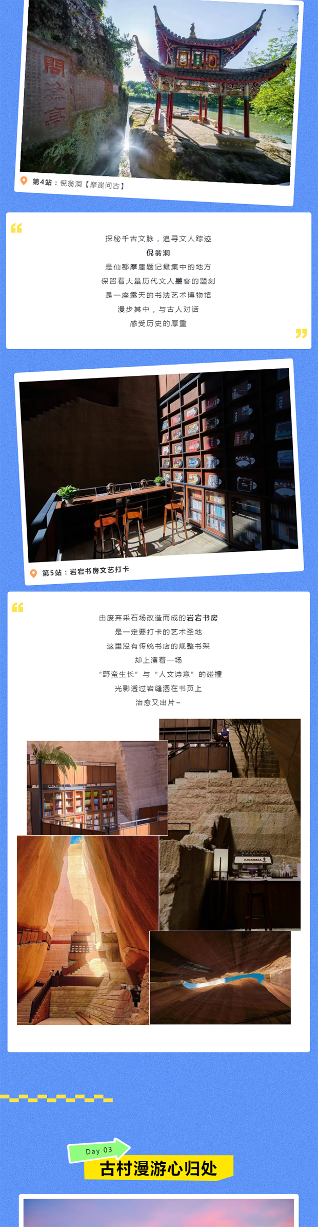 ����Ϊ_0004_ͼ�� 2.jpg